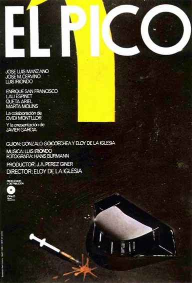 Постер «Игла»
