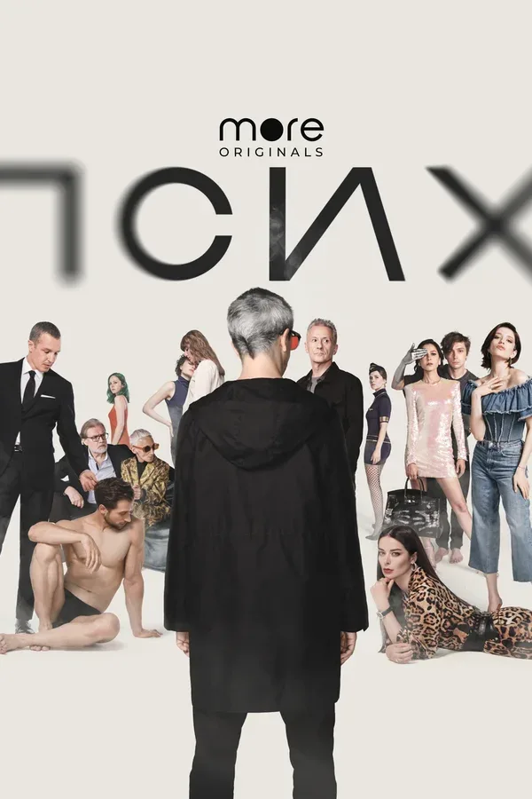 Постер «Псих»