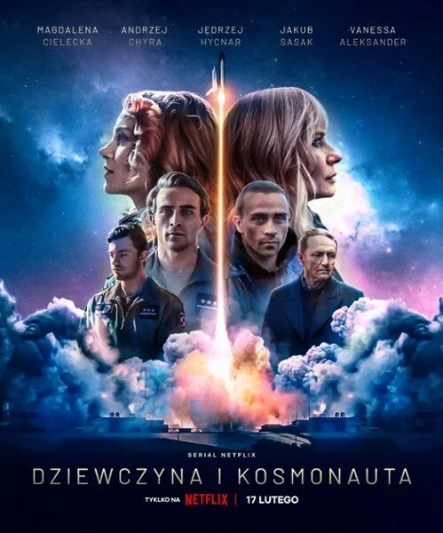 Постер «Девушка и космонавт»