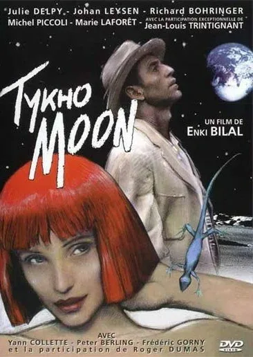 Постер: Тико Мун