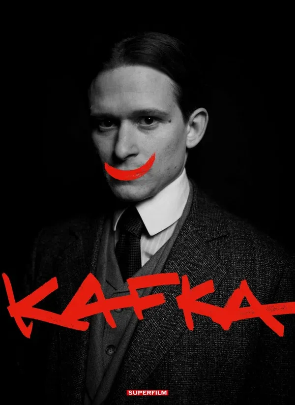Постер «Кафка»