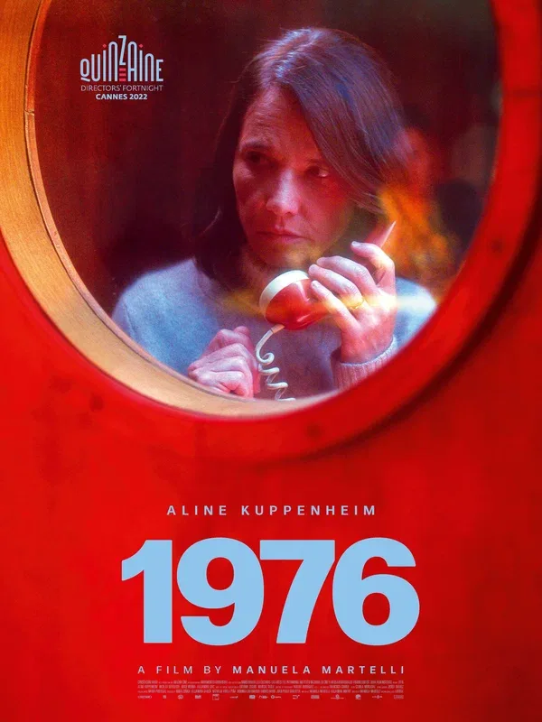 Постер «1976»