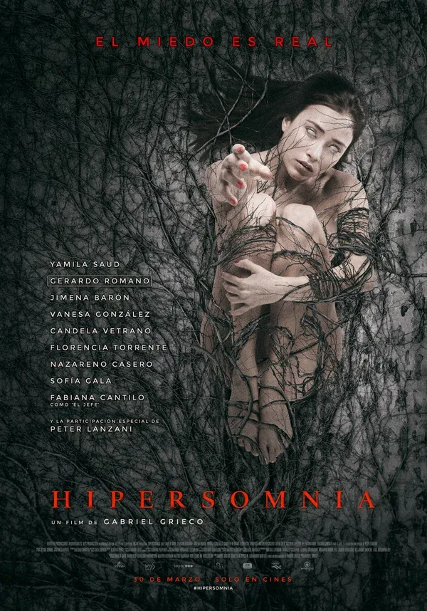 Постер «Гиперсомния»