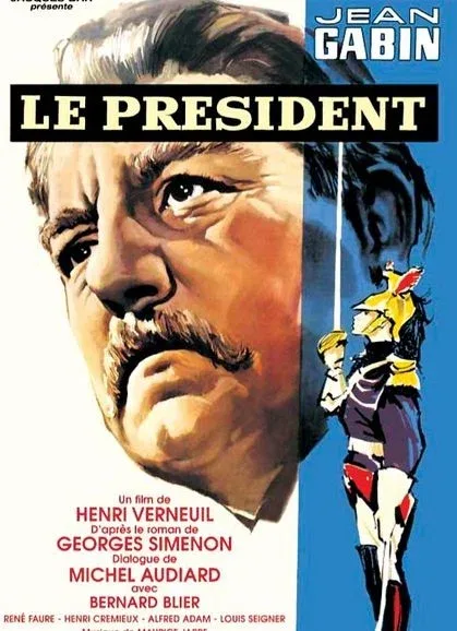 Постер: Президент