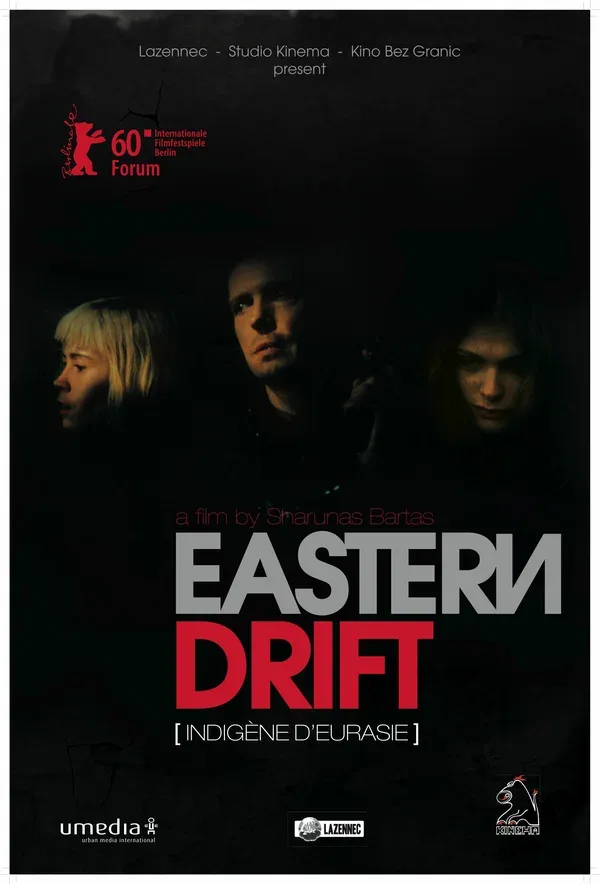 Постер «Евразиец»
