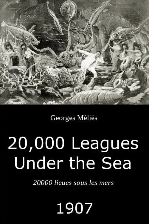 Постер: 20000 лье под водой