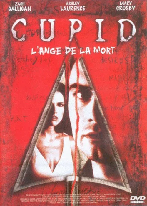 Постер: Купидон