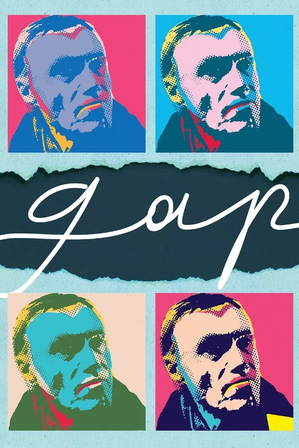 Постер «Дар»