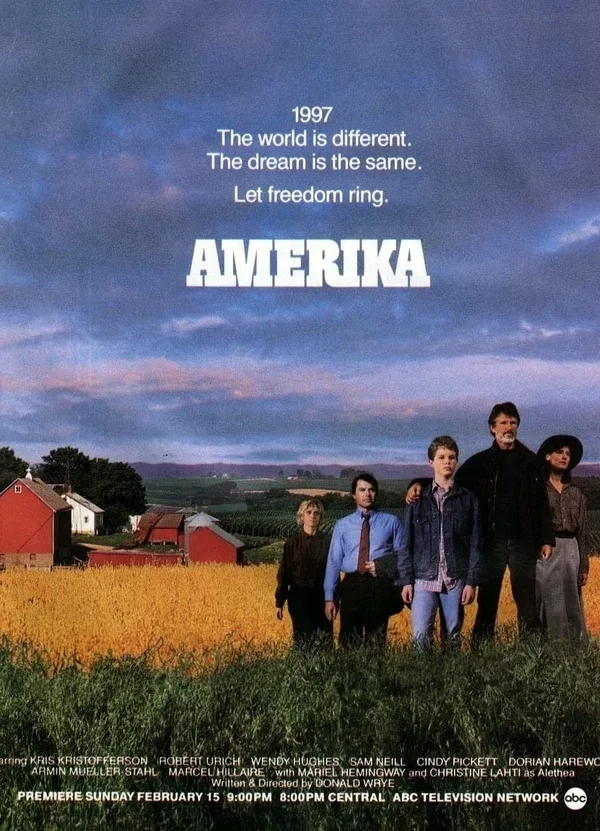 Постер «Америка»