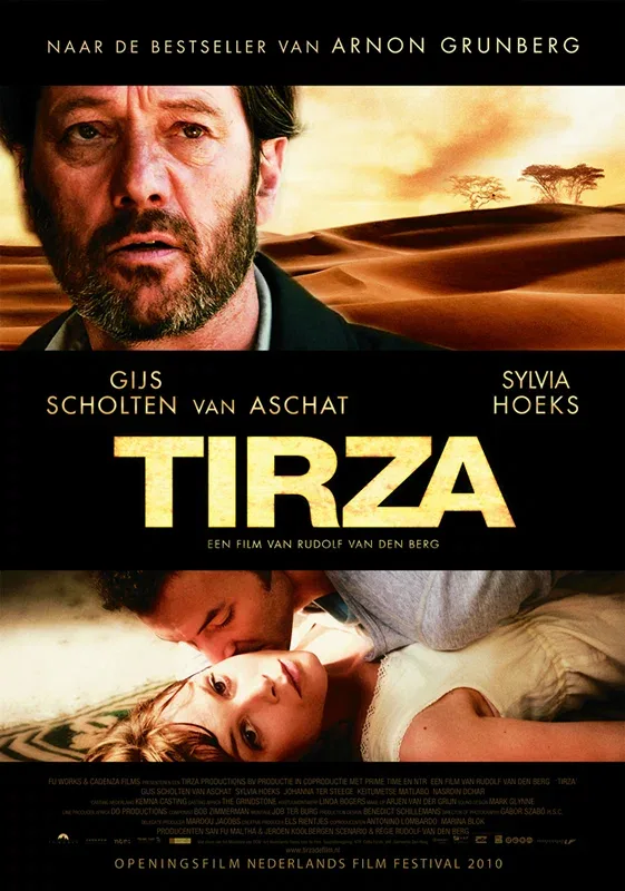 Постер: Тирза