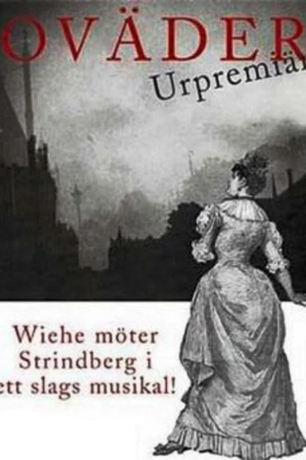 Постер «Буря»
