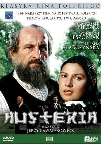 Постер «Аустерия»