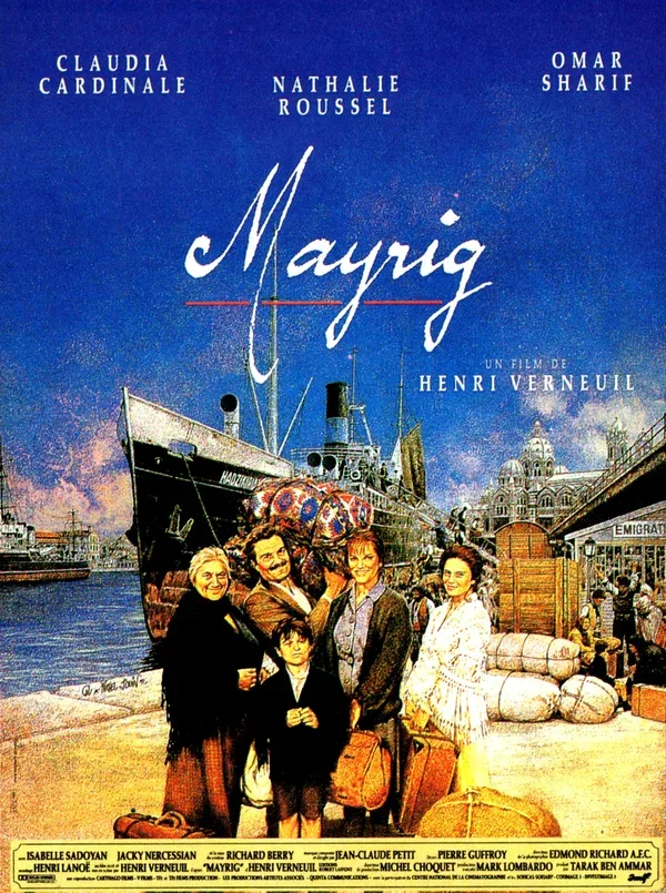 Постер «Мать»