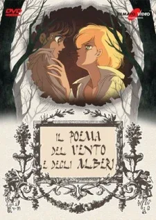 Постер: Песня ветра и деревьев