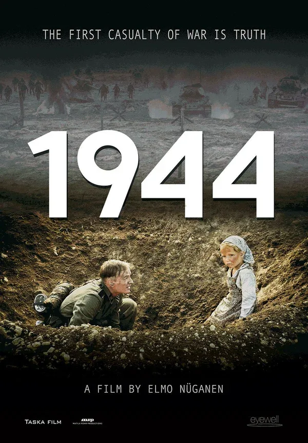 Постер «1944»