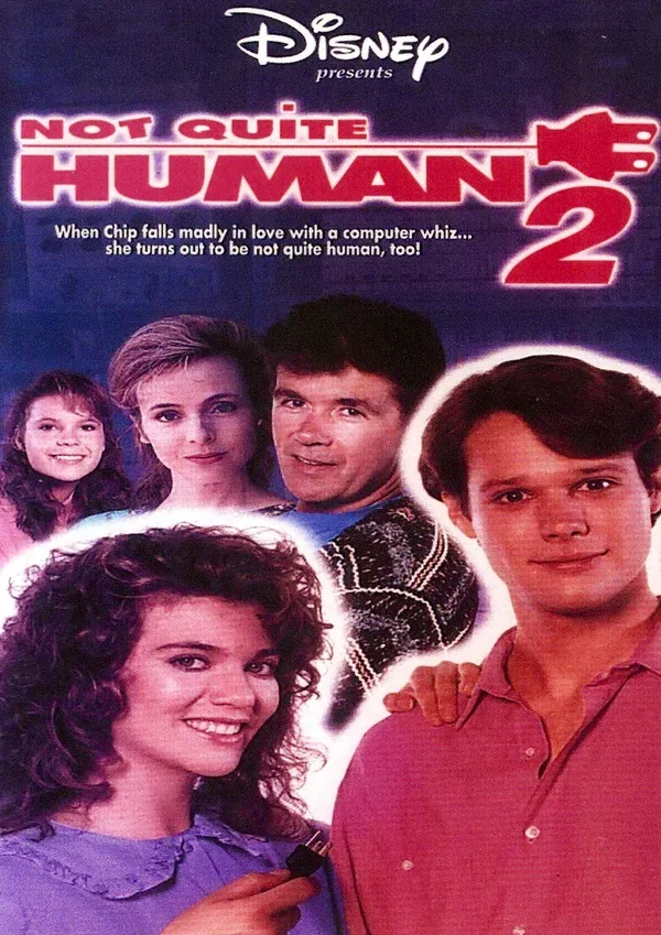 Постер «Еще не человек 2»