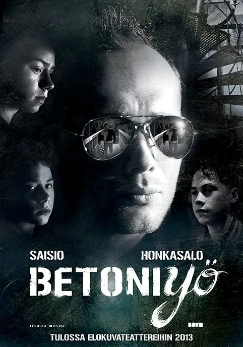 Постер «Бетонная ночь»