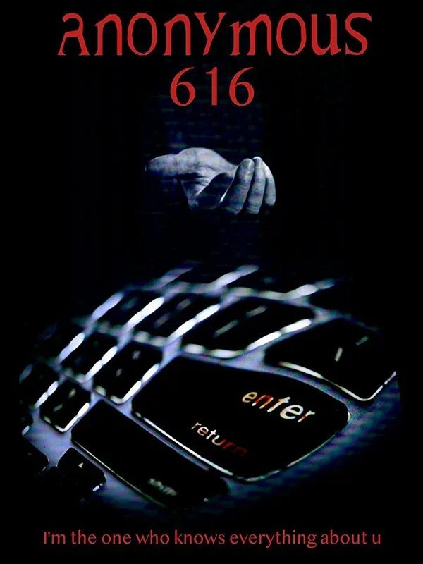 Постер «Аноним 616»