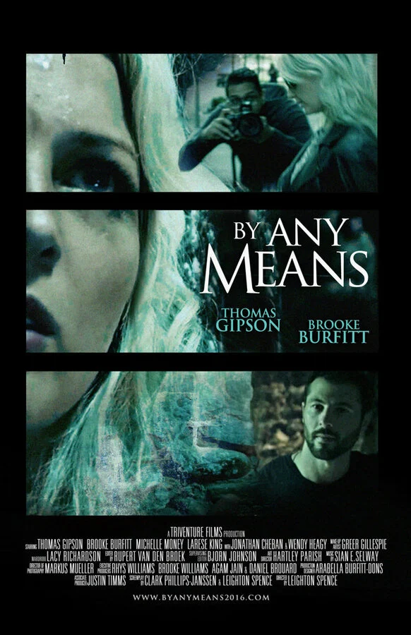 Постер: Любым способом