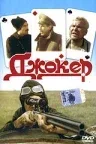 Постер «Джокер»