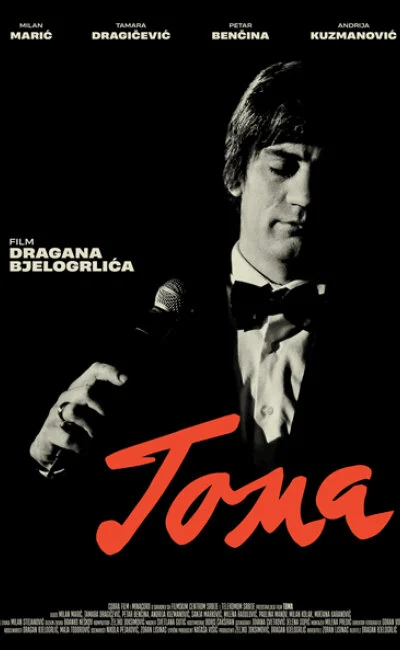 Постер «Тома»