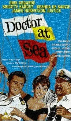 Постер «Доктор на море»