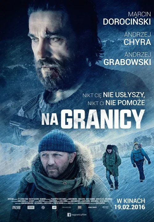 Постер: На границе