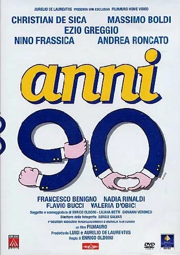 Постер «90-е годы»