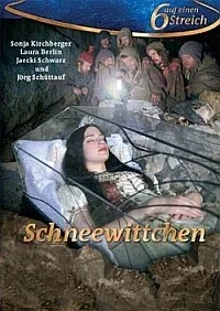 Постер «Белоснежка»