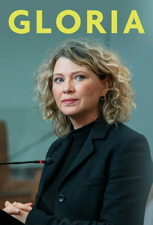 Постер «Глория»