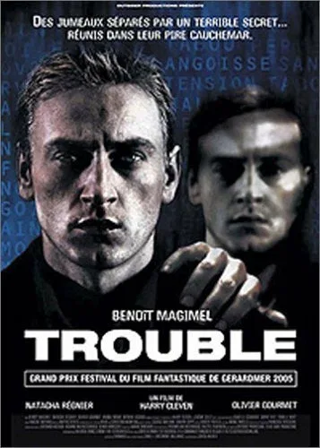 Постер «Двуличие»