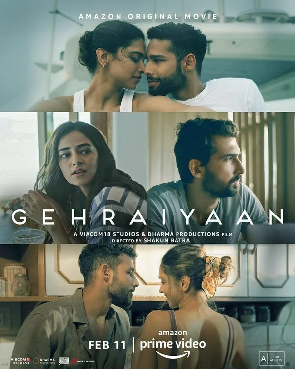 Постер «Глубина»