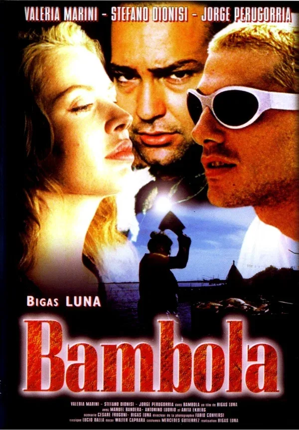 Постер «Бамбола»