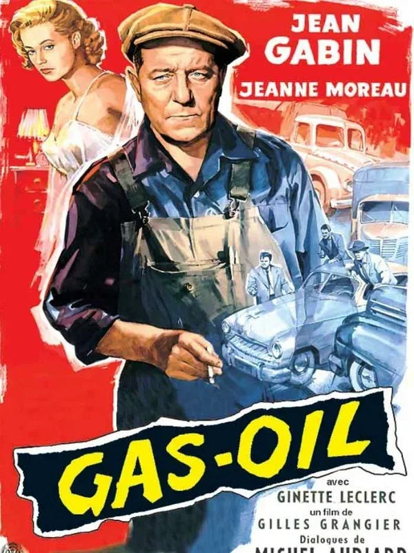 Постер «Газойль»