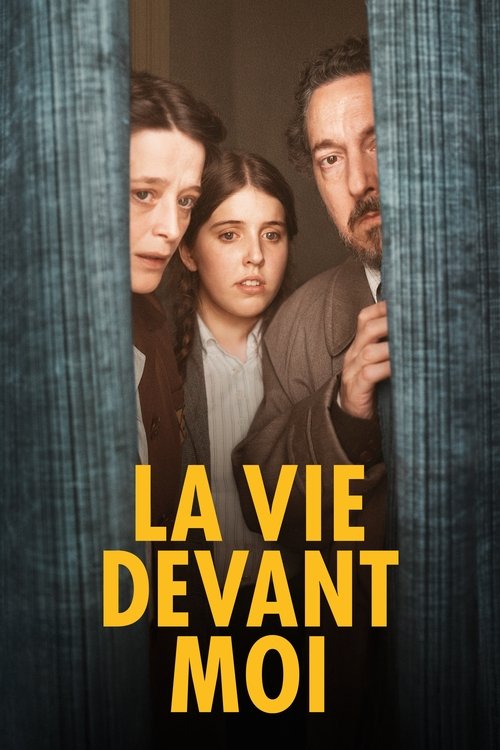 Постер «La Vie devant moi»
