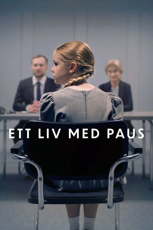 Постер «Quiet Life»