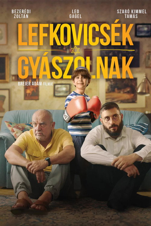 Постер «Lefkovicsék gyászolnak»