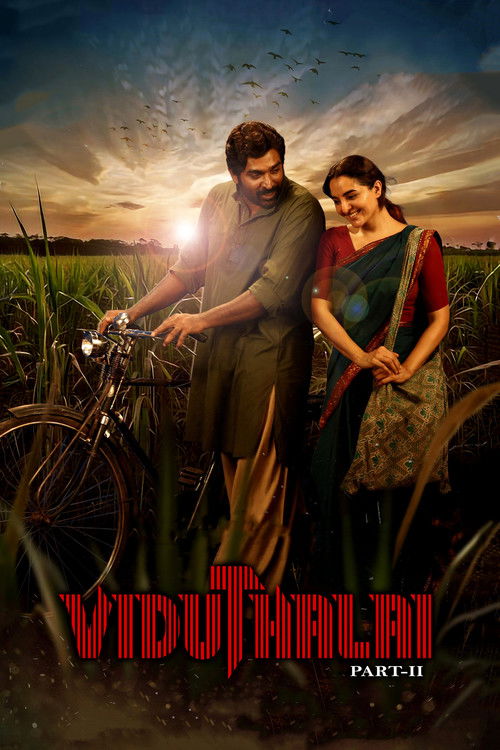 Постер «விடுதலை: பாகம் II»