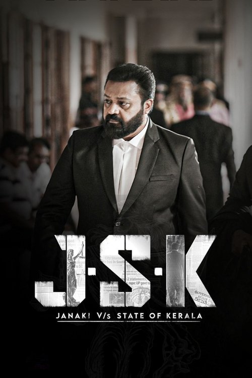 Постер «ജെഎസ്കെ»