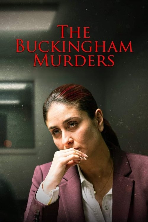 Постер «The Buckingham Murders»