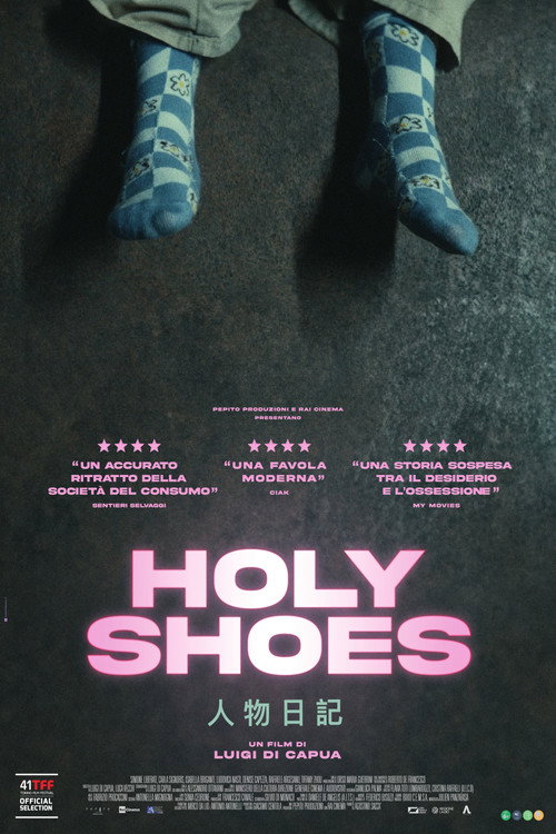Постер «Holy Shoes»