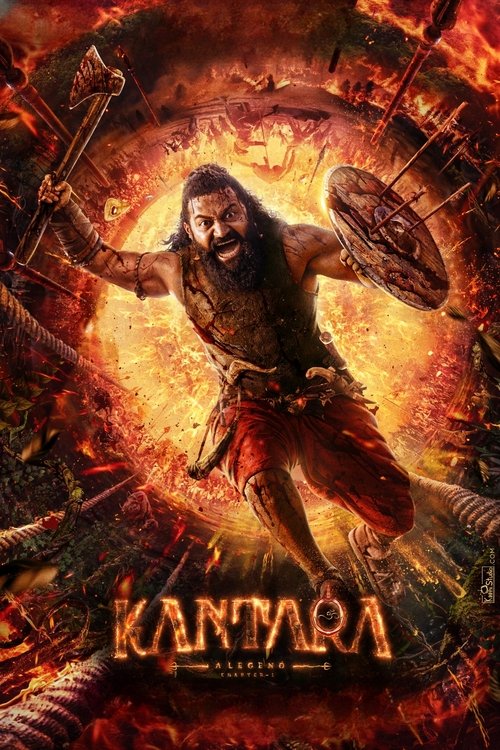 Постер: ಕಾಂತಾರ: ಅಧ್ಯಾಯ - ೧
