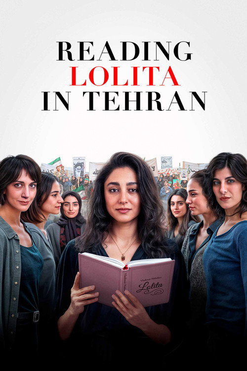 Постер «Reading Lolita in Tehran»