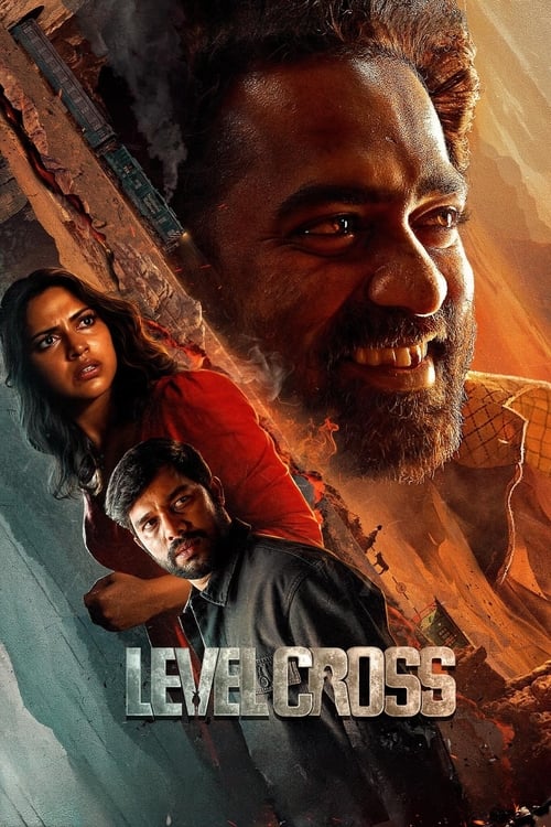 Постер «ലെവെൽ ക്രോസ്»