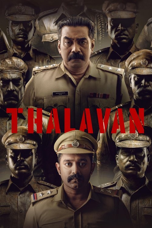 Постер «തലവൻ»