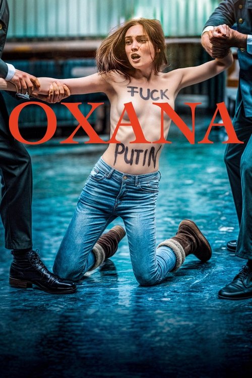 Постер «Oxana»