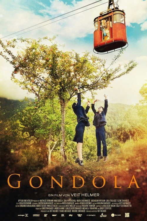 Постер «Gondola»