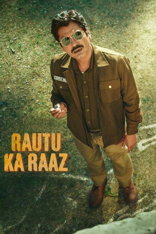Постер «रौतू का राज़»