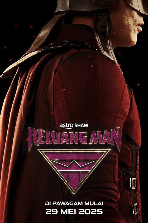 Постер «Keluang Man»
