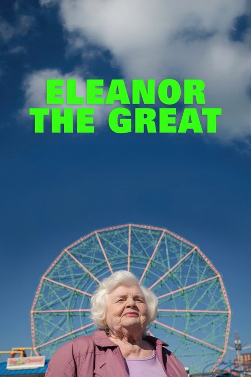 Постер «Великая Элеонор»